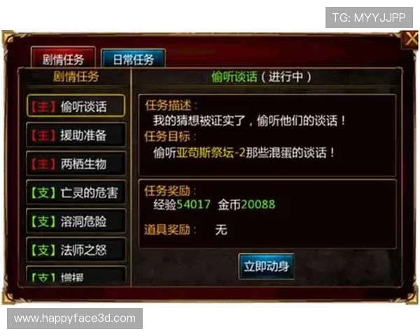 凯发登录新手入门指南，帮助玩家快速熟悉游戏操作